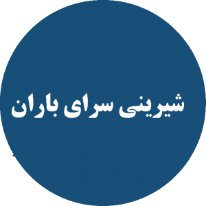 طراحی سایت