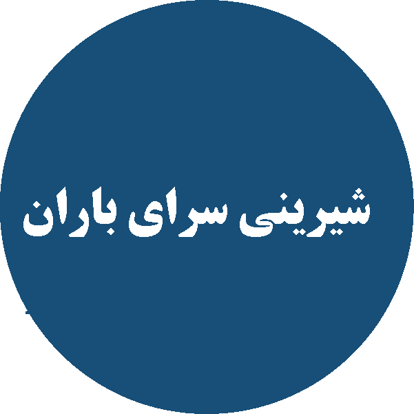 طراحی سایت