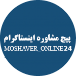 طراحی سایت