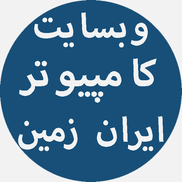 طراحی سایت