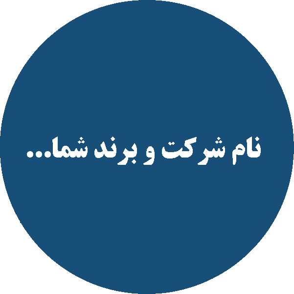 طراحی سایت