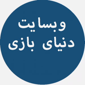 طراحی سایت