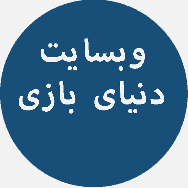 طراحی سایت