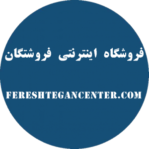 طراحی سایت