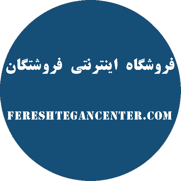 طراحی سایت